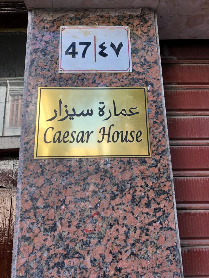 Caesar House Aparthotel Alexandria Exteriör bild